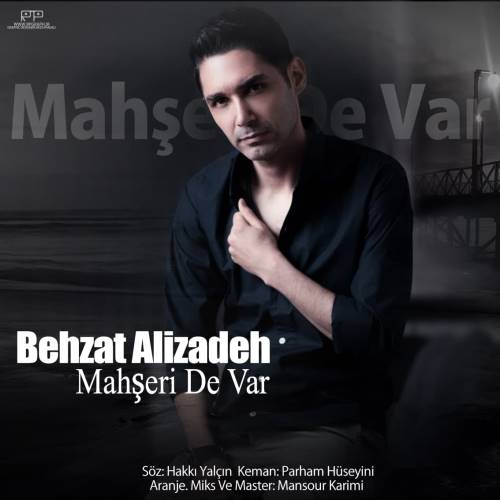 بهزاد علیزاده ماحشری ده وار